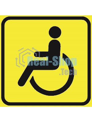 Наклейка автомобильная Rexant 