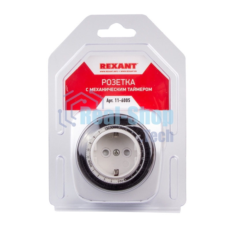 Розетка с механическим таймером Rexant RX - 28