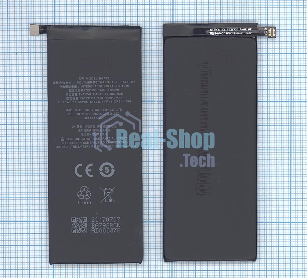 Аккумуляторная батарея BA791, BA792 для MeiZu M792C, Pro 7 3000mAh 3,85V