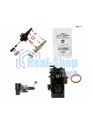 Ремкомплект заварного узла и штуцера подачи воды Philips, Saeco, Gaggia