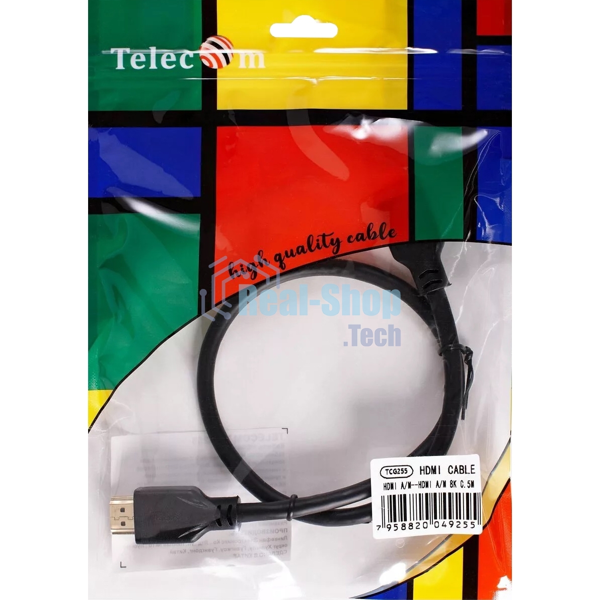 Кабель HDMI 19M/M,ver. 2.1, 8K@60 Hz 0.5m Telecom/VCOM TCG255-0.5M