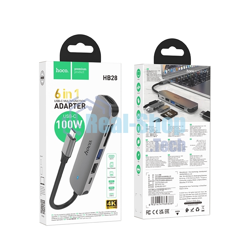 Док-станция Hoco HB28, USB Type-C, USB 3.0/PD100W/SD/TF/USB 2.0/HDMI, USB Type-C
