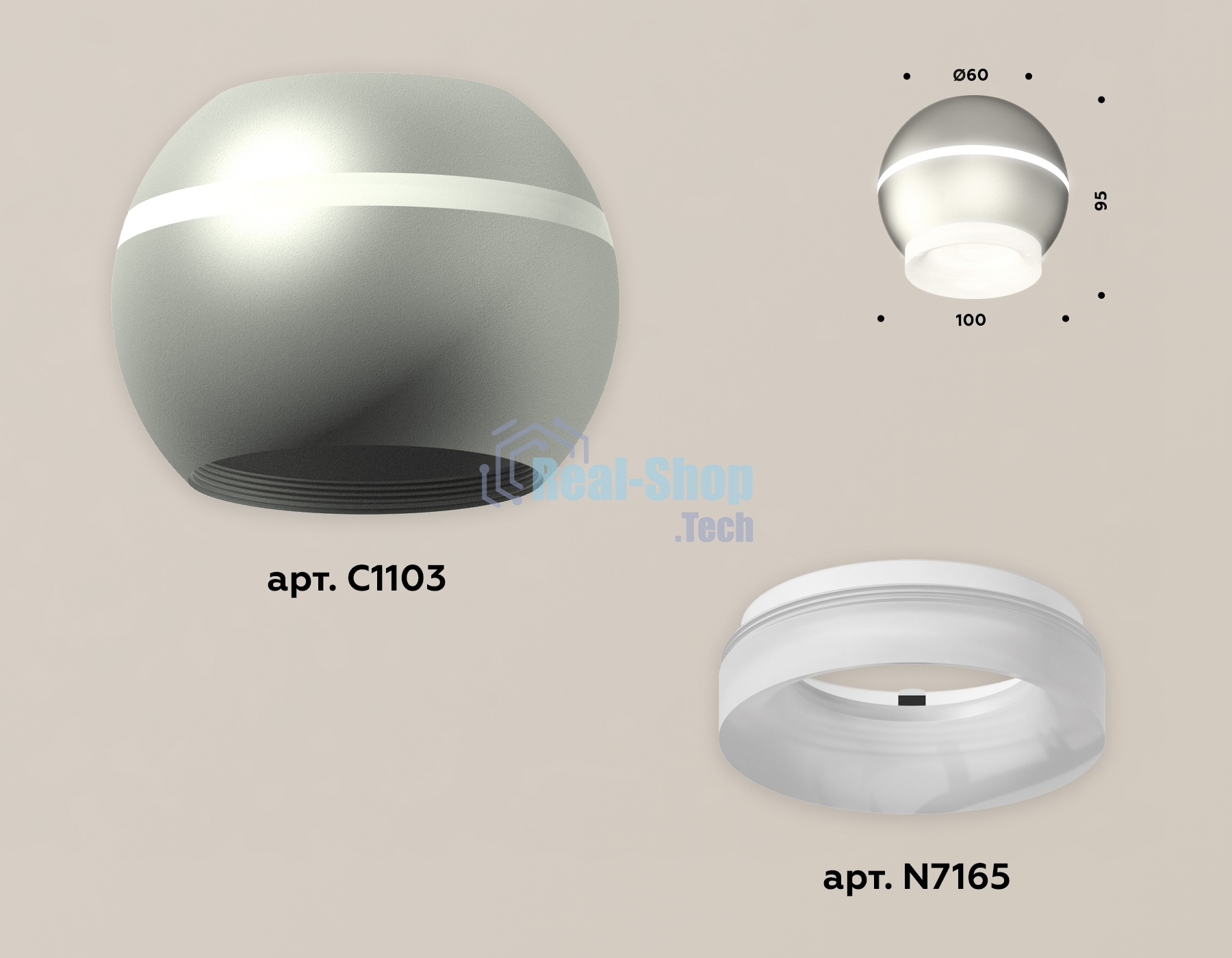 Светильник Ambrella Light XS1103030 SSL/FR серебро песок/белый матовый MR16 GU5.3 LED 3W 4200K (C1103, N7165)