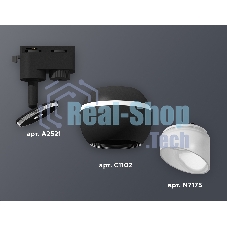 Светильник Ambrella light XT1102073 SBK/FR черный песок/белый матовый MR16 GU5.3 LED 3W 4200K (A2521, C1102, N7175)