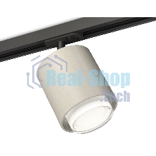 Светильник Ambrella light XT7724002 SGR/CL/SBK серый песок/прозрачный/черный песок MR16 GU5.3 (A2537, C7724, N7160)