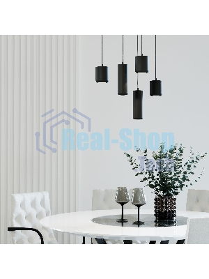 50250 LED 10W 4000K чёрный / Подвесной светодиодный светильник