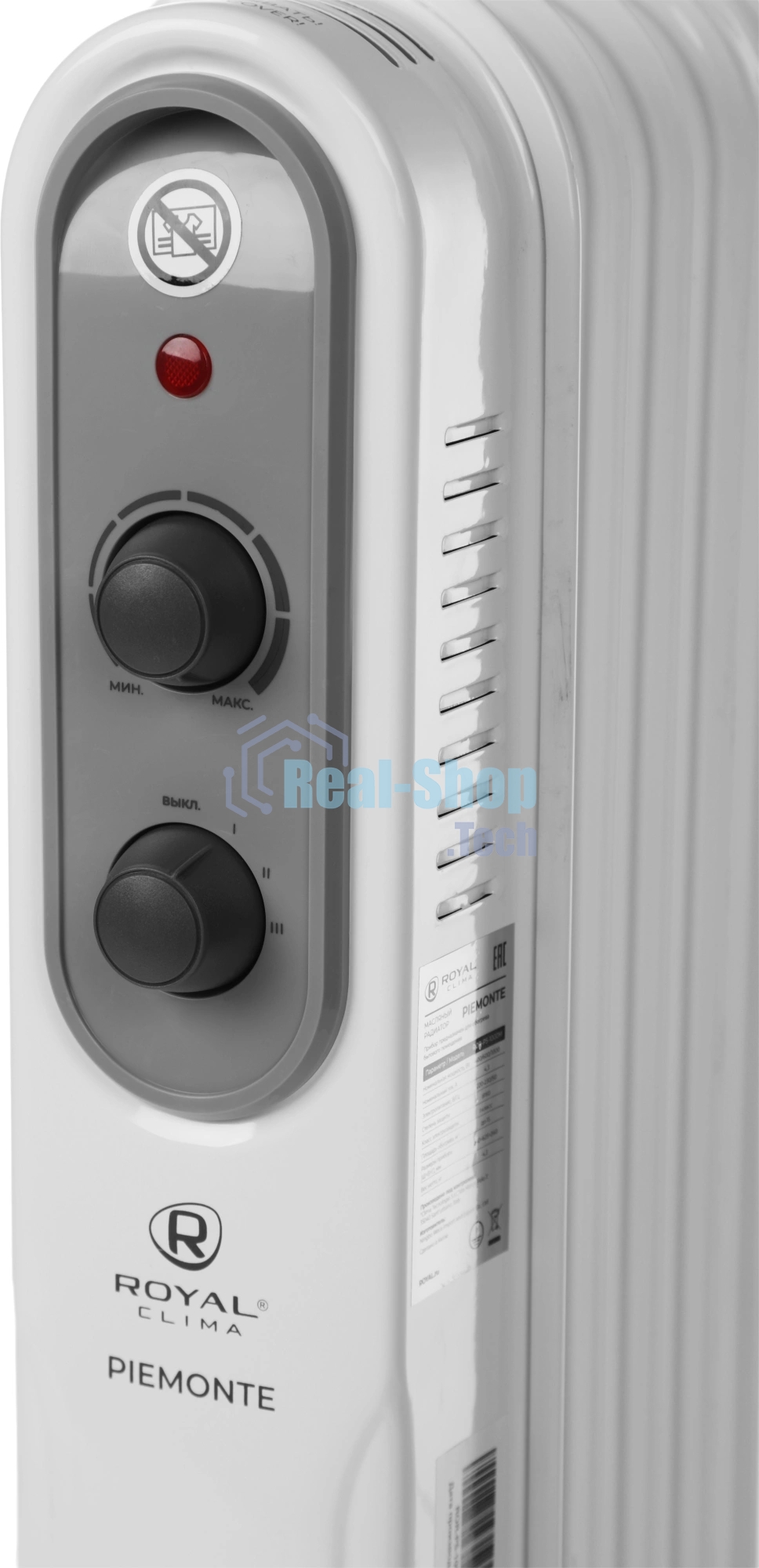 Обогреватель масляный Royal Clima ROR-P5-1000M (5 секций) белый, 1000 Вт, 10 м2, термостат