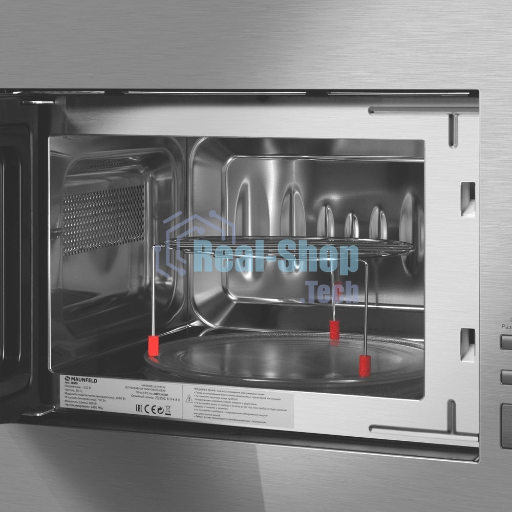 Встраиваемая микроволновая печь Maunfeld JBMO820GS01 нержавеющая сталь, 20 л, 700 Вт, переключатели - кнопки, поворотный механизм