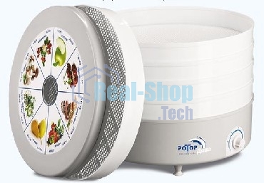 Сушилка для овощей Ротор Дива СШ-007-04, 5 поддонов