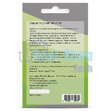 Салфетки Cactus CS-P2003E для принтеров и копиров 100шт сухих