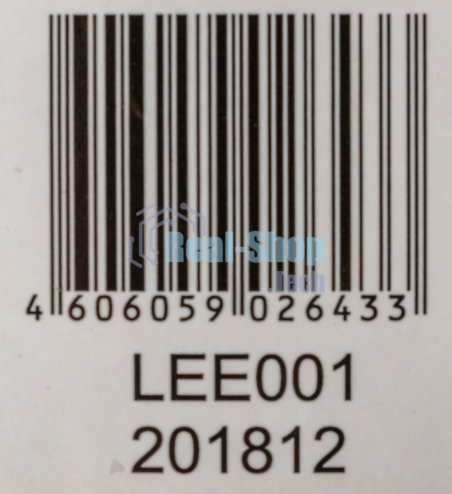 Гидроаккумулятор ГА-100В Вихрь