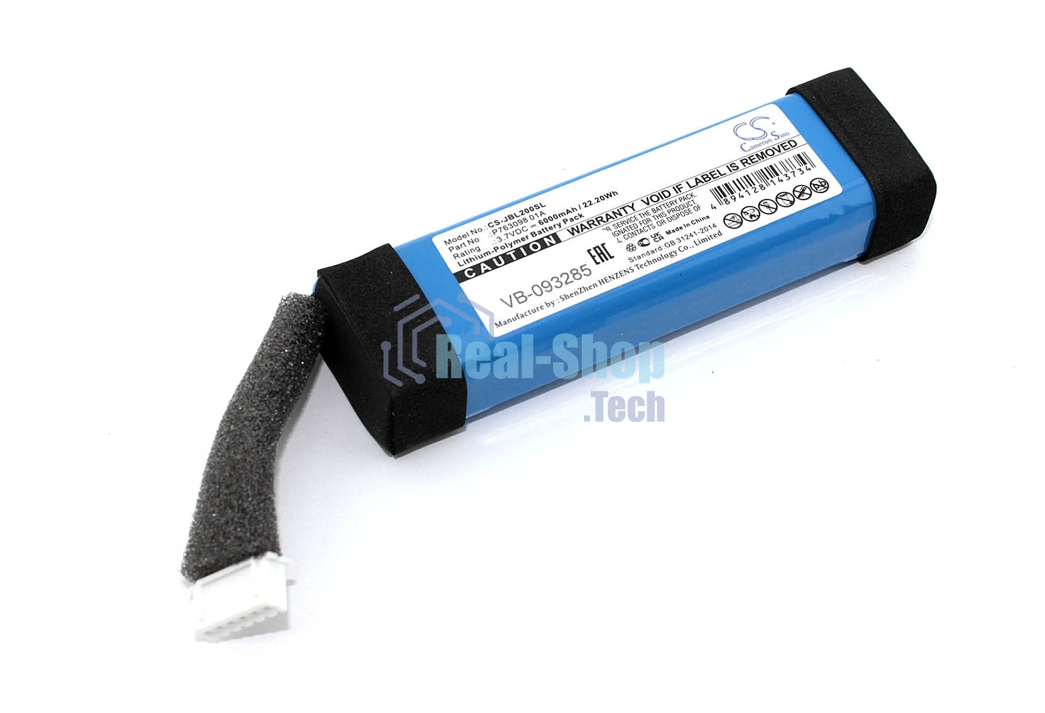 Аккумуляторная батарея CameronSino CS-JBL200SL для JBL Link 20 3.7V 6000mAh / 22.20Wh