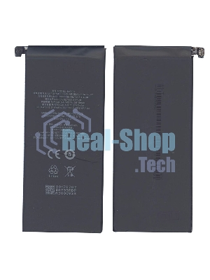 Аккумуляторная батарея BA793 для MeiZu M793Q, Pro 7 Plus 3440mAh 3,85V