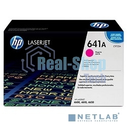 Картридж лазерный HP C9723A пурпурный для Color LJ 4600 Series 8000стр.