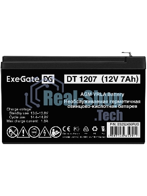 Батарея для ИБП ExeGate ES252436RUS DT 1207/EXS1270 (12V 7Ah), клеммы F1
