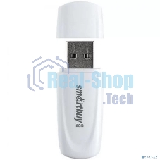 Флешка USB Smartbuy Scout White (SB008Gb2SCW), 8Gb, USB 2.0, R/W 15/8, белый