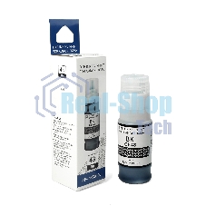 Чернила NVPrint GI-43 BK (NV-4698C001) для Canon Pixma G540, G640 (70 мл) черный (в коробке) совместимые