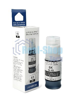 Чернила NVPrint GI-43 BK (NV-4698C001) для Canon Pixma G540, G640 (70 мл) черный (в коробке) совместимые