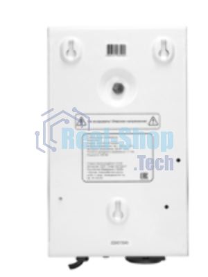 Стабилизатор напряжения для газового котла SMARTWATT AVR BOILER 500RW (140W - 260W, 500VA, 0.5 кВт, 50 Гц, розеток - 1,