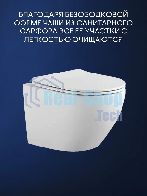 Комплект BAU 6 в 1: инсталляция BAU PRO, унитаз подвесной безободковый Bau Dream 53, сиденье дюропласт микролифт, клавиша Stil Gun Grey, темно-серый металлик