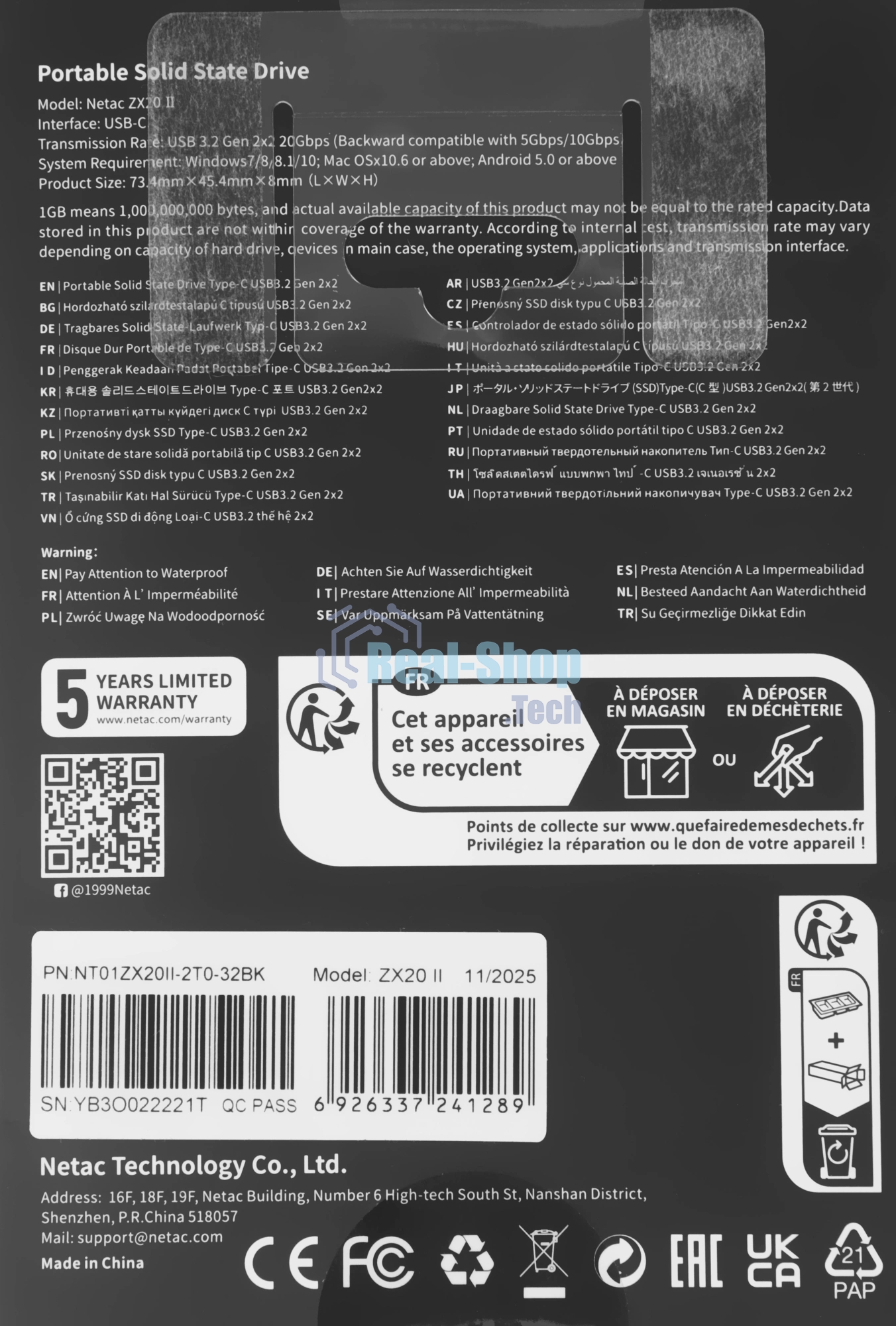 Внешний SSD Netac ZX20 II, 2TB, USB 3.2 Gen 2 Type-C, R/W 2000/1800, черный