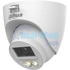 Камера видеонаблюдения Dahua DH-HAC-HDW1500CLQP-IL-A-0360B-S3, аналоговая, 5 Мп, 3.6-3.6 мм, белый