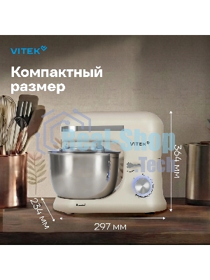 Миксер Vitek VT-PM0110 кремовый, стационарный, 1500 Вт, 4.5 л, 8 скоростей