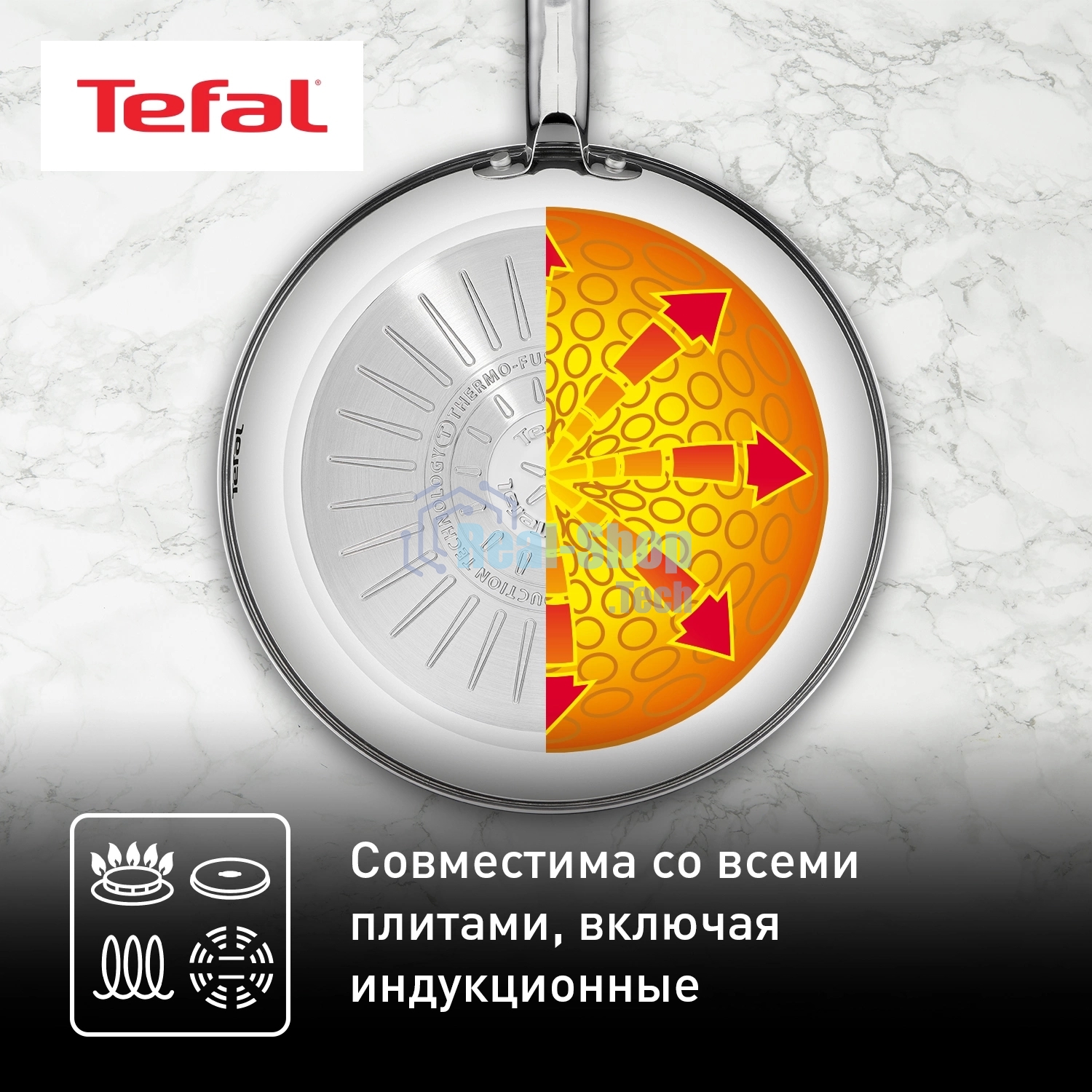Сковорода Tefal Intuition B8170644, 28см, без крышки, стальной
