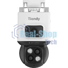 Камера видеонаблюдения IP Tiandy TC-H3C3C 9DA-12X 2.8-12мм цв.