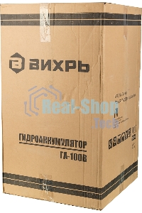Гидроаккумулятор ГА-100В Вихрь