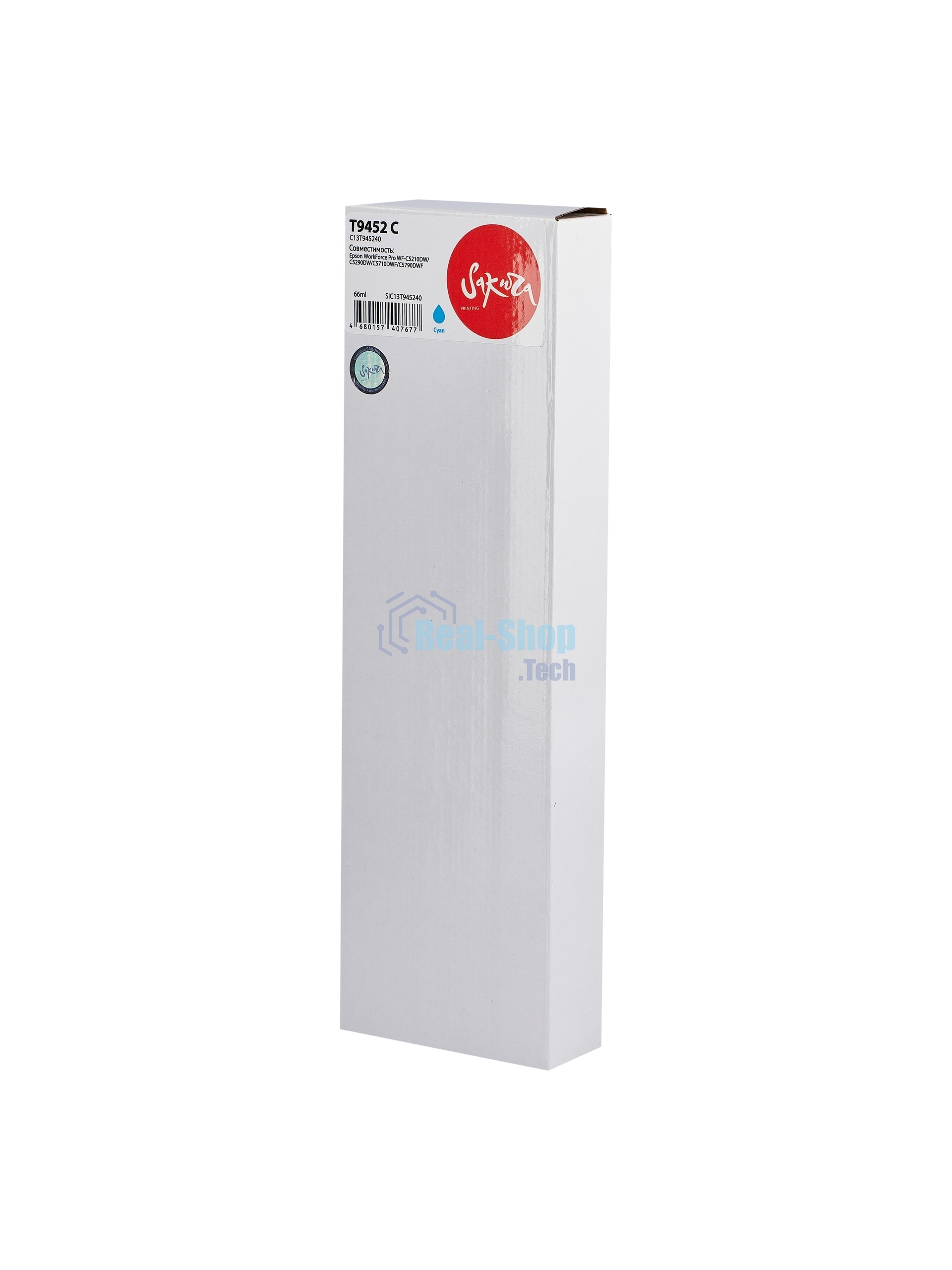 Контейнер с чернилами Sakura C13T945240 (T9452 C) для Epson, голубой, 66 мл., 5000 к.