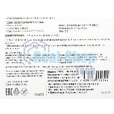 Флешка USB Digma DRIVE2 (DGFUM064A20SR), 64Gb, USB 2.0, R/W 20/10, серебристый