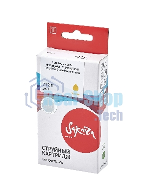 Картридж струйный Sakura 3ED69A (№712 Yellow) для HP, желтый, водорастворимый тип чернил, 29 мл.