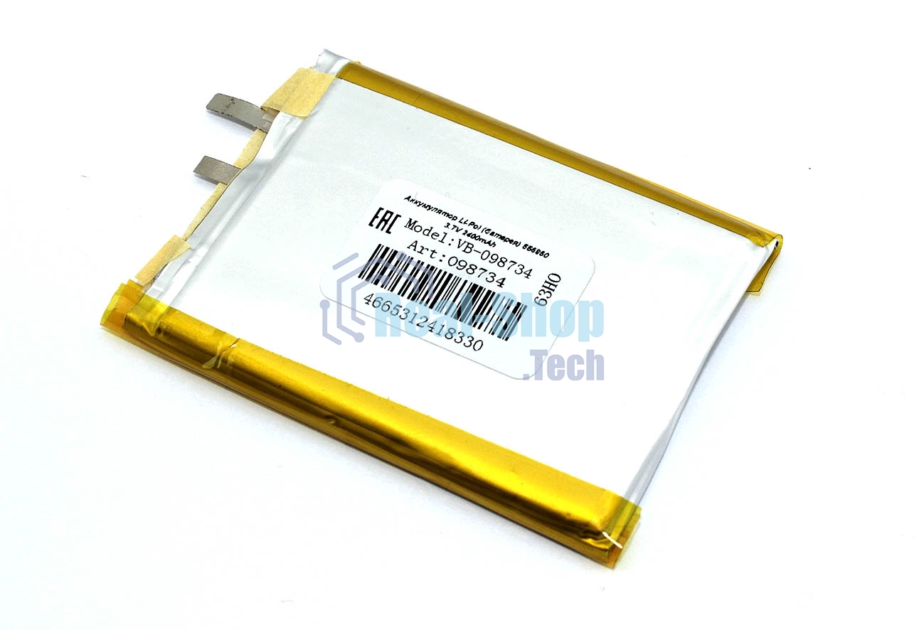 Аккумулятор Li-Pol (батарея) 556850 3.7V 2400mAh