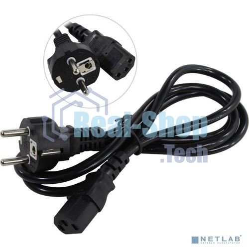 Кабель питания ExeGate Power PC-1,5P (Евровилка Schuko->С13) VDE-250V-3*0.75-CU, 10A, черный, 1.5м