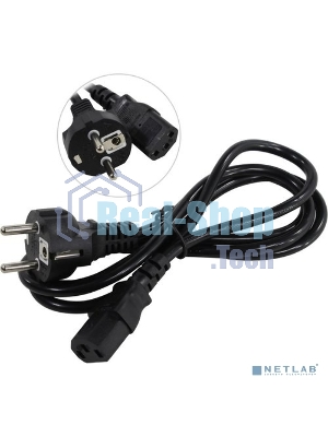 Кабель питания ExeGate Power PC-1,5P (Евровилка Schuko->С13) VDE-250V-3*0.75-CU, 10A, черный, 1.5м