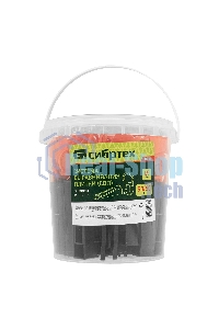 Комплект зажим + клин для системы выравнивания плитки СВП Сибртех Кольцо, 50/50 шт. в ведре