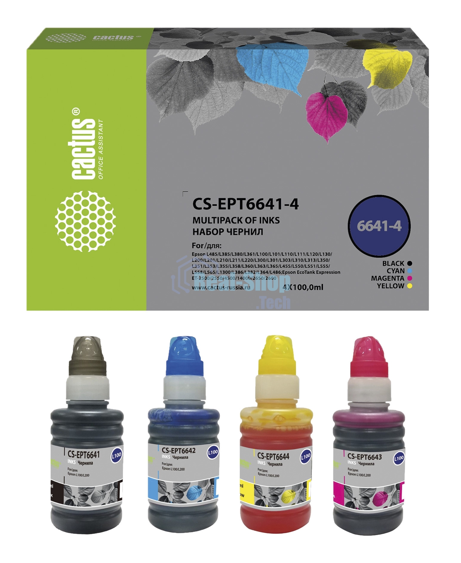 Чернила Cactus CS-EPT6641-4 голубой/пурпурный/желтый/черный набор 4x100мл для Epson L100/L110/L120/L132/L200/L210/L222/L300/L312/L350/L355/L362/L366/L456/L550/L555/L566/L1300