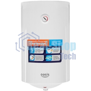 Водонагреватель Oasis 50L 2000W P0000106567 AS-50