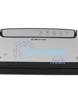 Вакууматор BRAYER BR5072