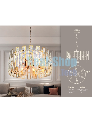 Светильник Ambrella light TR5061/6 GD/CL золото/прозрачный E14/6 max 40W D500*938