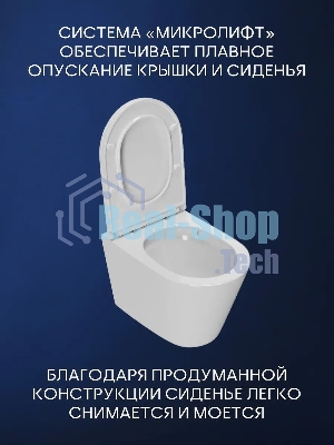 Комплект BAU 6 в 1: инсталляция BAU PRO, унитаз подвесной торнадо Bau Nimb Hurricane-3, сиденье дюропласт микролифт, кнопка смыва BAU Soul, черная матовая