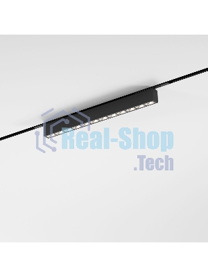 Трековый светильник Mini Magnetic 10W 3000K (черный) 85168/01
