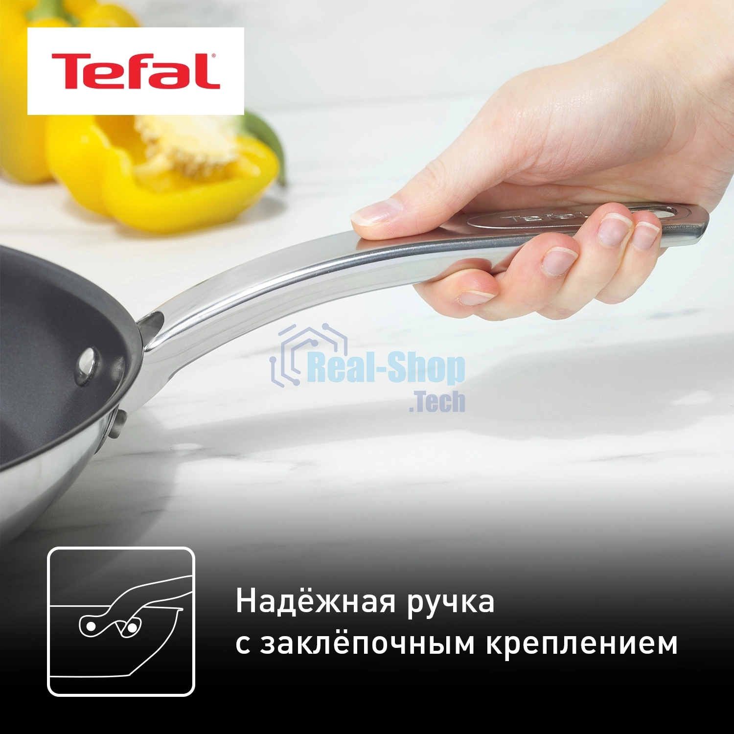 Сковорода Tefal Intuition B8170644, 28см, без крышки, стальной