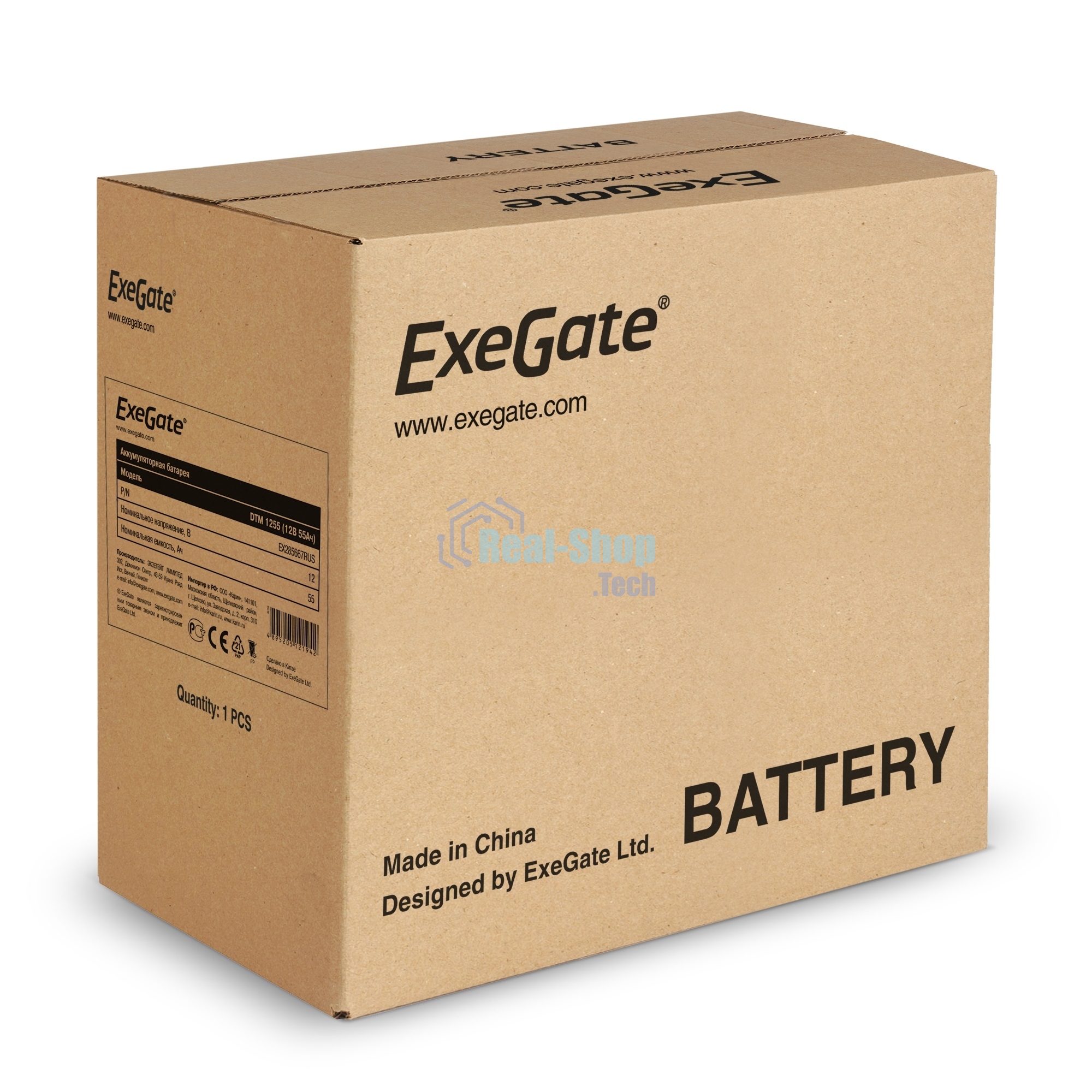 Батарея для ИБП ExeGate DTM 1255 (12V 55Ah, под болт М6)
