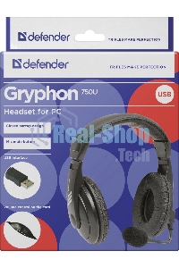 Гарнитура проводная Defender Gryphon 750U USB, черный, 1.8м кабель