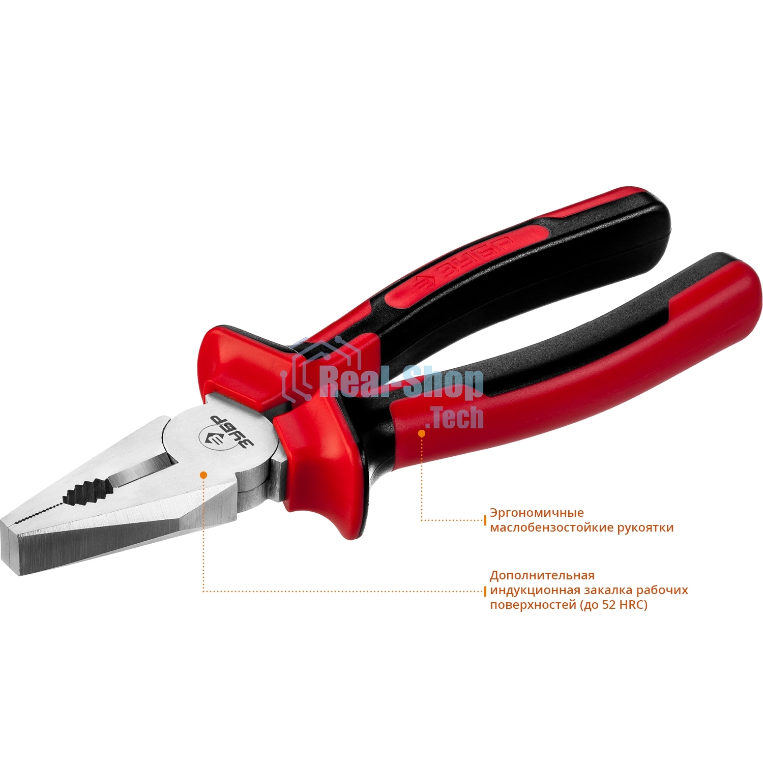 Плоскогубцы комбинированные, 200мм 22024-1-20_z01 Зубр