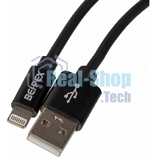 Кабель USB (m)-Lightning (m) 2м черный