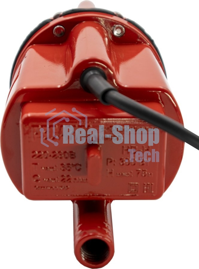 Вибрационный насос НВ-25В Ресанта