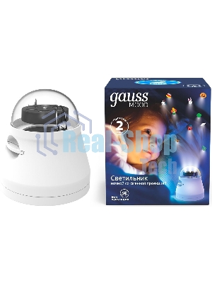 Ночник Gauss DIY0011 пластик белый